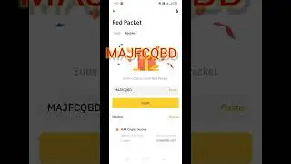 Binance Red Packet Code Today 2025 | Binance Gift Code today | Red Packet Code Today 23 April 2025