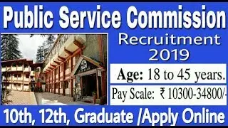 Public Service Commission Recruitment 2019 II Jobs in PSC II Learn Technical