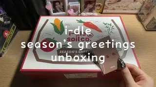 【i-dle】i-dleのシーグリ開封！！特典自引きなるか…/2026 SEASON’S GREETINGS/unboxing