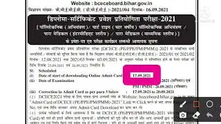 paramedical Admit card 2021#shorts #short
