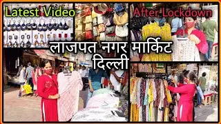 Lajpat Nagar Market Delhi || Delhi Lajpat Nagar Cloth Market || Kurti || Night Wear|