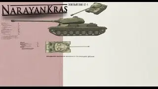 Стрим с теста патча 9.14. Физика, звуки.