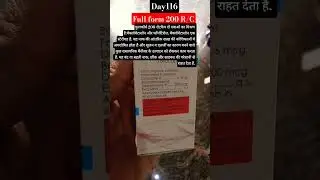 Full Form 200#day116#viral#trending#youtuneshorts #medicalknowledgeonline