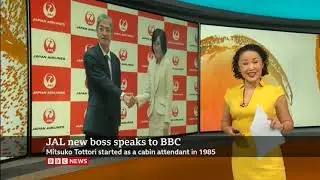 Japan Airlines CEO speaks to Mariko Oi (April 2024)