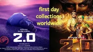 2.0 first day worldwide collections superstar Rajinikanth Director Shankar and Akshay Kumar AR Rehma