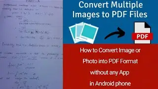 answer sheet soft copy sending process details | how to scan & convert into PDF format Easily Demo.