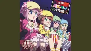 鼓動の彼方