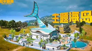 PUBG mobile 3.9 update Erangle 4.0 trailer #pubgmobile #pubg #bgmi