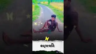 Mone rena kamai gati cekai sodro new santali song 2022