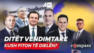 Ditët vendimtare - kush fiton të dielën? - Compass - 26.12.2025 @ATVofficialchannel