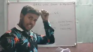 ###BARC UDC EXAM 2021 ##GK ANALYSIS###