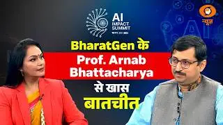 AI Impact Summit: BharatGen के Prof. Arnab Bhattacharya से ख़ास बातचीत | AI Startups in India
