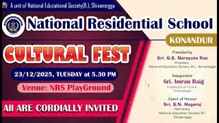 National Residential School Konandur 
