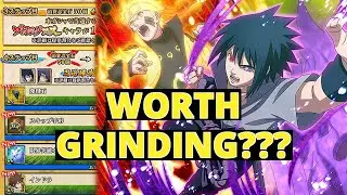 Naruto Blazing New Blazing Bash Sasuke Uchiha!! What's Worth Grinding For??! (ALL INFO)