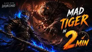Epic 2-Minute Madtiger Takedown! | Black Myth: Wukong #gameplay