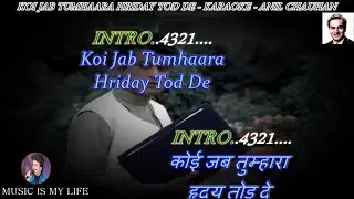 Koi Jab Tumhara Hriday Tod De Karaoke With Scrolling Lyrics Eng. & हिंदी