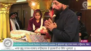 LIVE Gurdwara Guru Nanak Darbar Southall (#GGNDSouthall)Shabad Gurbani Kirtan Today #ShabadGurbaniUK