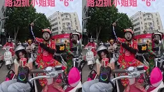 上车容易下车难小姐姐 #社牛#社恐#显眼包#沭阳@DOU+小助手 @缘元@喵总膨胀日记 @小田在沭阳跑腿2号（直播号） @南北（跑腿版）
