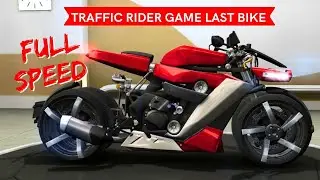 Traffic Rider Game Last Bike 😍 || LAZ 400 Bike || Traffic Rider Gameplay 