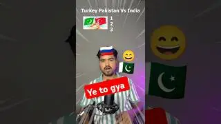 Turkey & Pakistan ATTACK India 😱 But These 3 Saved Us 😂