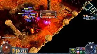 20150402 Cyclone Discharge vs The Alluring Abyss (Uber Atziri) 1