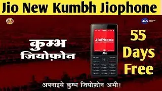 Latest Telecom News | New Kumbh Jiophone Offer | Must Watch | Tech Scan