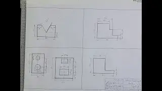 الابعاد الافقية والرأسية