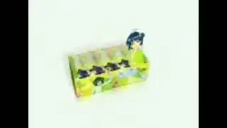 Zahra Strawberry Gum (Ad)