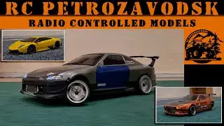Party Drift | RC авто фестиваль. Пробная версия