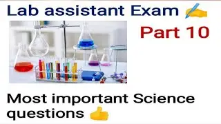 विज्ञान science Most important question Lab assistant/SSC exam
