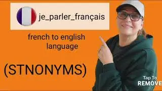SYNONYMS F&E #youtubeshorts#youtubevideo#youtuber#subscribers#learnenglish#english#francr#french#tag