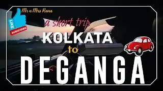 Offbeat place near Kolkata, #deganga #kharibari #travel #trip #offbeat #destination