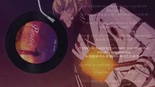 《IRAS 17514》from Animated Short [Thus Spoke Apocalypse]，《阿波卡利斯如是说》插曲《IRAS 17514》 人声截取