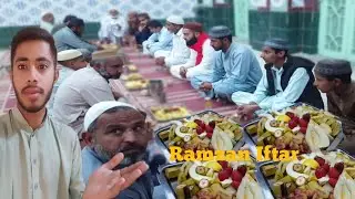 Iftar party in village masjid /HAMZA FOOD DINA/