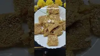 👌👌home made Fried gram sweet huri kadale mithai #shorts #food #mouthwateringfood