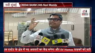CREDAI&ndash;BANM Property Exhibition में EV Homes की दमदार मौजूदगी | Vicky Thomas ने दी अहम जानकारी