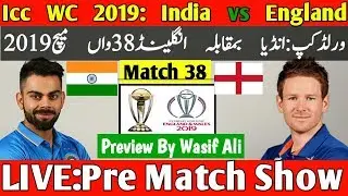 CricTales live cricket streaming || Live analysis and discussion By Wasif Ali | Ind vs Eng