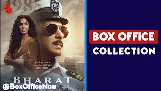 Bharat Box Office Collection | Salman Khan | Katrina Kaif |