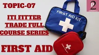 First aid training | ITI Fitter course | FITTER Theory | First Aid kaise kare | | first aid kya hai