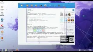 Fix Crash, White apple logo or apple ID On tongbu