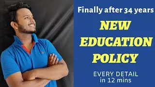 Education system finally changed | new education policy 2020 | Srijan Mitra