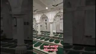 Allah ka ghar jama masjid Dhandhuka bhal dist ahmedabad gujarat