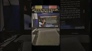 Ssc gd preparation math#rwa#motivation #shorts #trending #viral