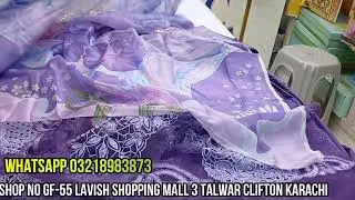 Mushq Luxury Lawn Collection 2026 Available at Sharif Collection
