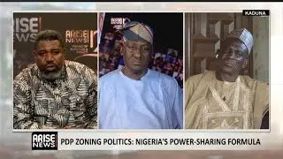 PDP Zoning Politics: Nigeria&rsquo;s Power-Sharing Formula - Abdurrahman Usman | Mike Omeri 