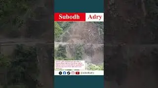 Narayanghat Muglin Road  Update 🚌!!!  #narayanghat #mugling #road #update #shorts