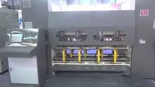 NC computerized thin blade slitter creaser machine
