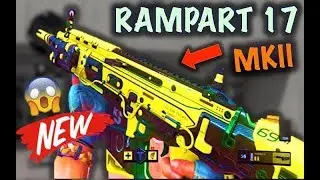 НОВЫЙ вариант фирменного оружия Rampart 17 MKII &mdash; просто СУПЕР! | Black Ops 4