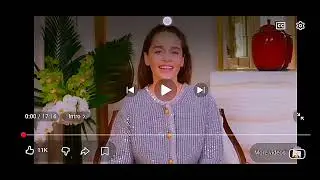 MYX - Lily James (2020)