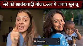 Devoleena Bhattacharjee Hits Back When Trolls Calls Her 7-Month-Old Baby Little Terrorist